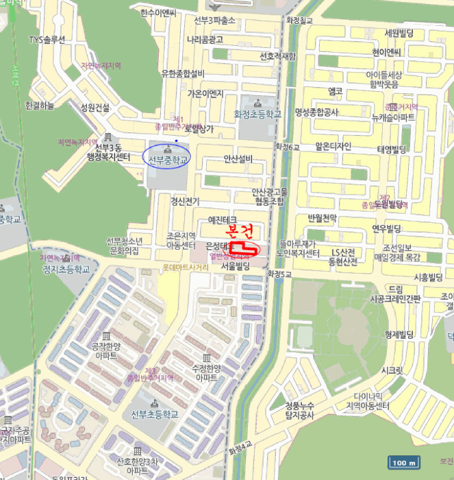 경기 안산시 단원구 선부동 오피스텔 경매 물건 사진 4 · 2025타경51281