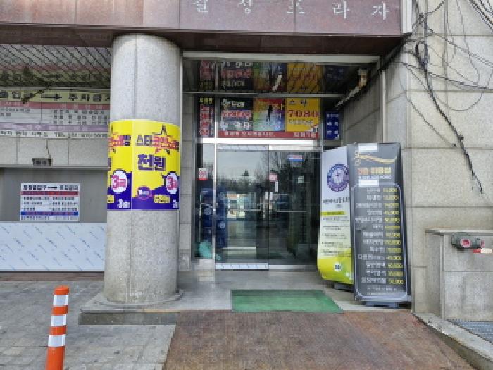 경기 안산시 상록구 월피동 칠성프라자 상가,오피스텔,근린시설 경매 물건 사진