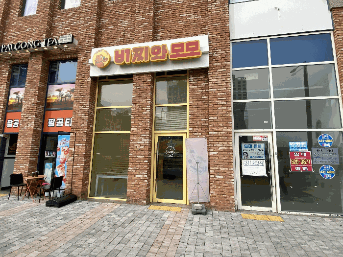 경기 시흥시 배곧동 근린생활시설 경매 물건 사진 6 · 2025타경514
