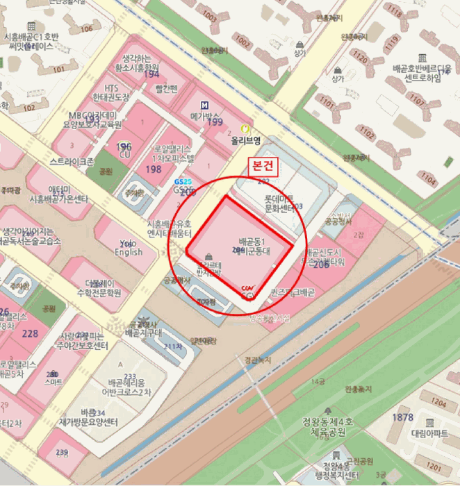 경기 시흥시 배곧동 근린생활시설 경매 물건 사진 5 · 2025타경514