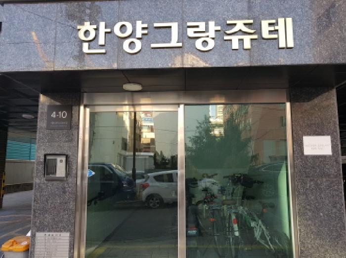 경기 시흥시 은행동 다세대주택 경매 물건 사진 2 · 2025타경51649