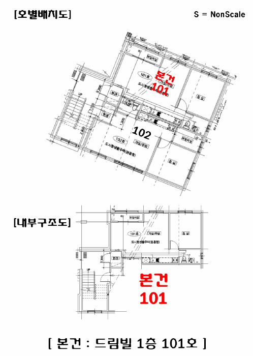 경기 안산시 상록구 부곡동 다세대주택 경매 물건 사진 2 · 2025타경51827