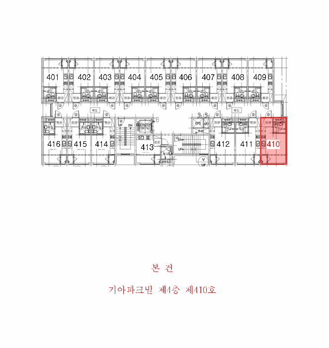 경기 광명시 소하동 아파트 경매 물건 사진 2 · 2025타경51846
