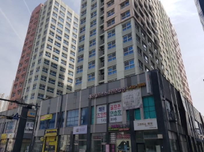 경기 시흥시 배곧동 오피스텔 경매 물건 사진
