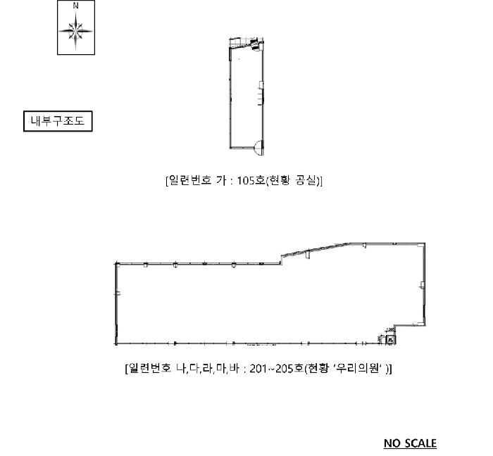 경기 시흥시 장곡동 근린생활시설 경매 물건 사진 5 · 2025타경51849