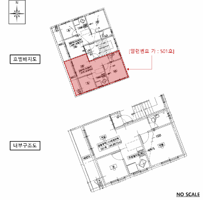 경기 안산시 단원구 와동 다세대주택 경매 물건 사진 3 · 2025타경51968