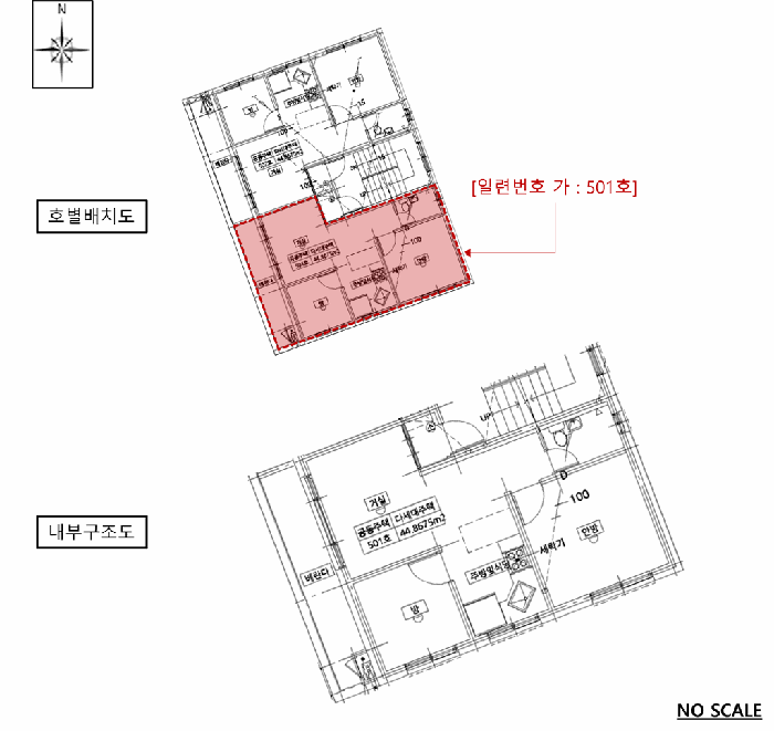 경기 안산시 단원구 와동 다세대주택 경매 물건 사진 4 · 2025타경51968