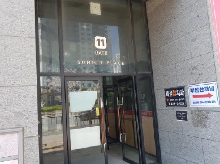 경기 시흥시 배곧동 판매시설 경매 물건 사진