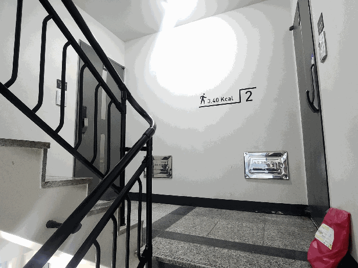 경기 안산시 상록구 부곡동 다세대주택 경매 물건 사진 4 · 2025타경52073