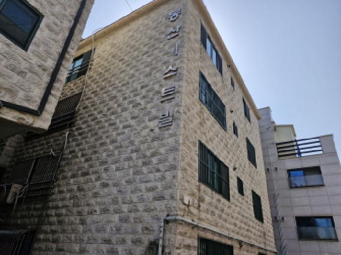 경기 안산시 상록구 사동 다세대주택 경매 물건 사진