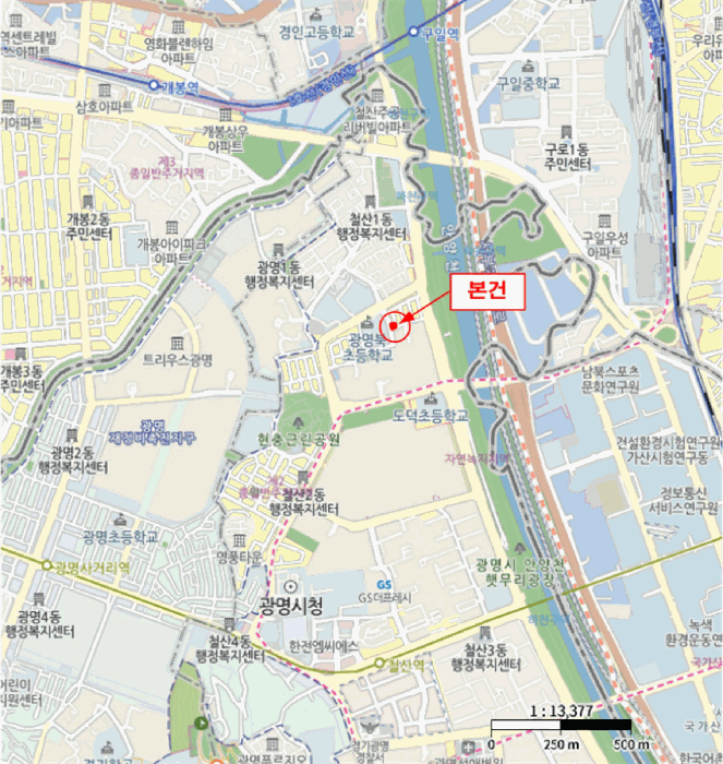 경기 광명시 철산동 주/상용건물 경매 물건 사진 4 · 2025타경521