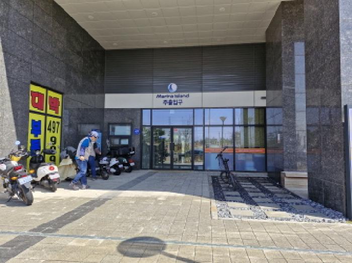 경기 안산시 단원구 성곡동 근린생활시설 경매 물건 사진