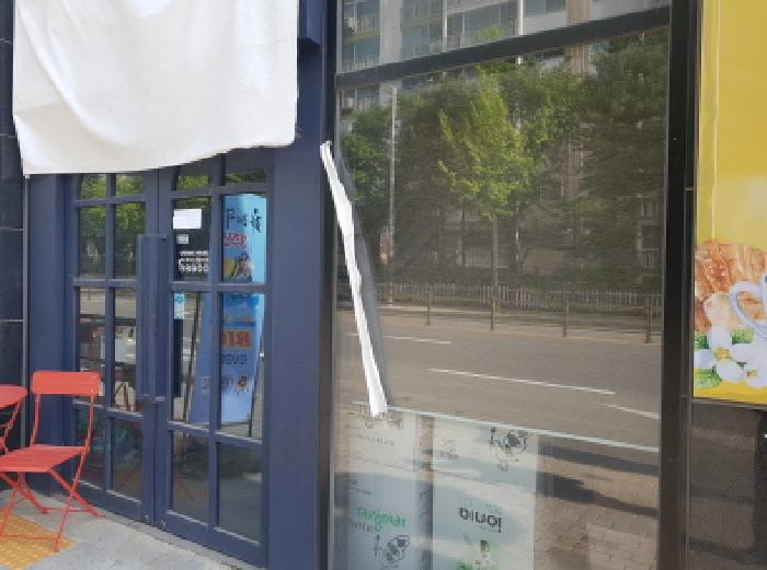 경기 시흥시 장곡동 근린생활시설 경매 물건 사진