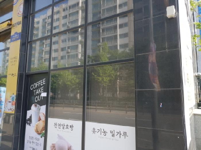 경기 시흥시 장곡동 근린생활시설 경매 물건 사진 2 · 2025타경52140