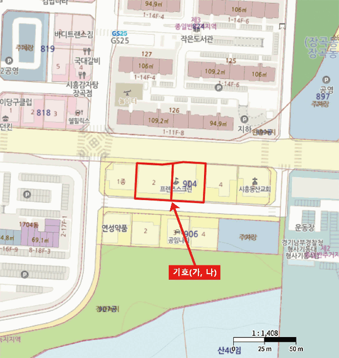 경기 시흥시 장곡동 근린생활시설 경매 물건 사진 3 · 2025타경52140