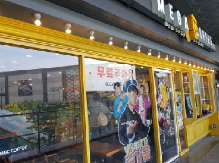 경기 광명시 일직동 근린생활시설 경매 물건 사진 2 · 2025타경52213