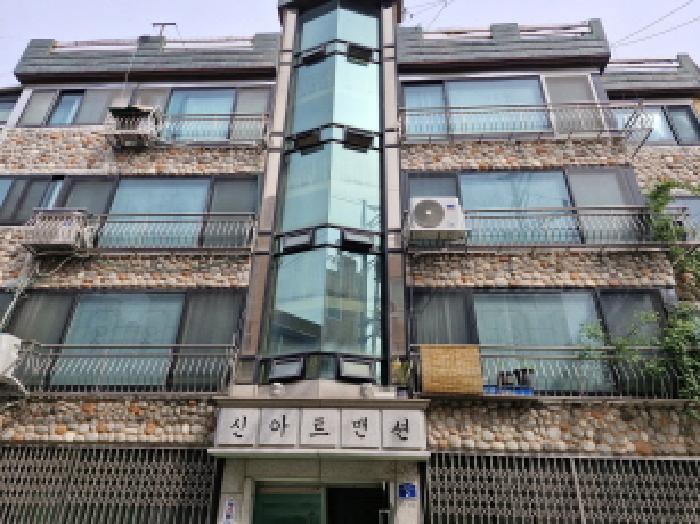 경기 안산시 단원구 와동 다세대주택 경매 물건 사진