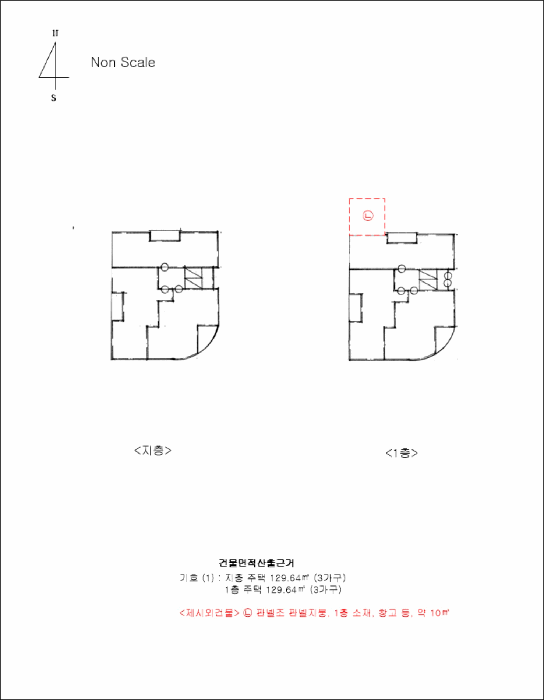 경기 안산시 단원구 선부동 단독주택 경매 물건 사진 4 · 2025타경52341