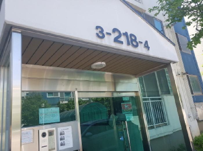 경기 시흥시 정왕동 아파트 경매 물건 사진 2 · 2025타경52404