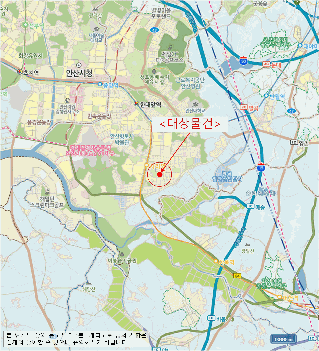 경기 안산시 상록구 본오동 다세대주택 경매 물건 사진 3 · 2025타경52473
