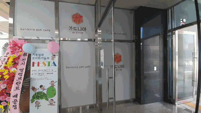 경기 시흥시 정왕동 근린생활시설 경매 물건 사진 6 · 2025타경52499