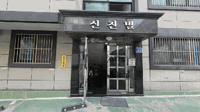 경기 안산시 상록구 부곡동 연립주택,다세대,빌라 경매 물건 사진 6 · 2025타경52505