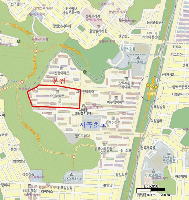 경기 안산시 상록구 사동 아파트 경매 물건 사진 5 · 2025타경52533