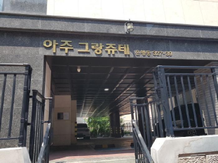 경기 시흥시 은행동 연립주택,다세대,빌라 경매 물건 사진 2 · 2025타경52561