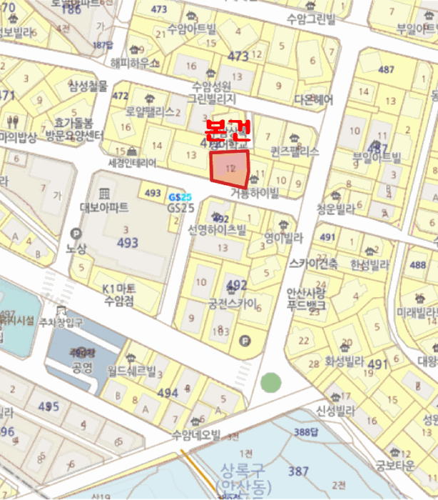 경기 안산시 상록구 수암동 다세대주택 경매 물건 사진 6 · 2025타경52562