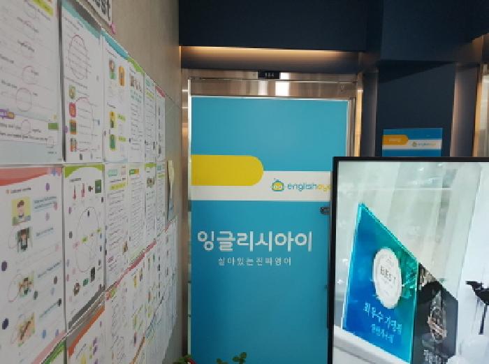 경기 시흥시 장곡동 근린생활시설 경매 물건 사진 2 · 2025타경52567