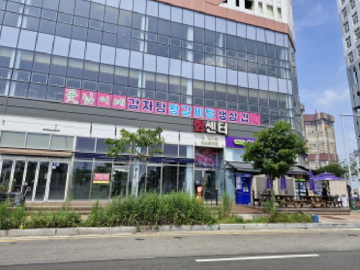 경기 안산시 단원구 성곡동 자동차관련시설 경매 물건 사진