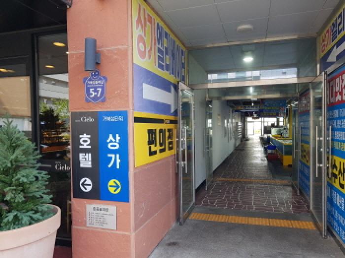 경기 시흥시 정왕동 대지 경매 물건 사진