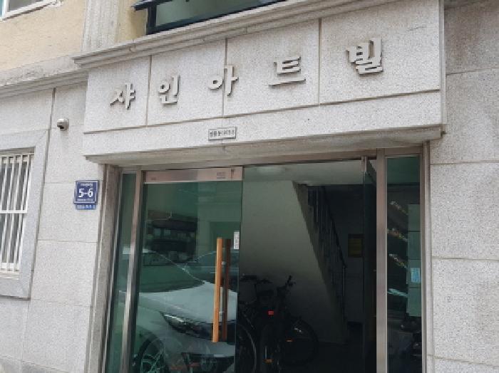 경기 시흥시 정왕동 다세대주택 경매 물건 사진 2 · 2025타경52611