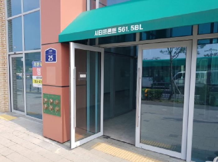 경기 시흥시 장현동 근린생활시설 경매 물건 사진 2 · 2025타경52666