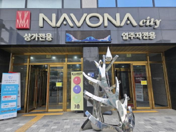 경기 시흥시 월곶동 의료시설 경매 물건 사진 2 · 2025타경52697