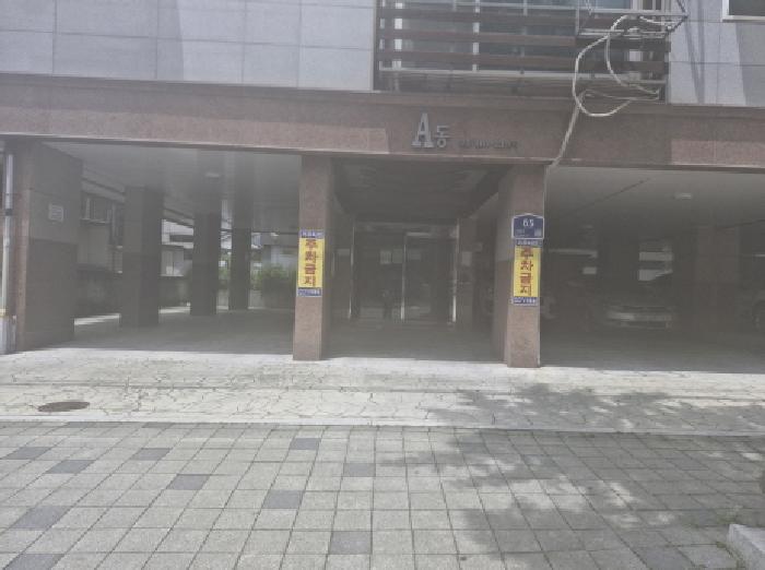 경기 안산시 상록구 일동 연립주택,다세대,빌라 경매 물건 사진 2 · 2025타경52729