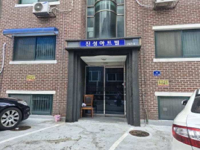 경기 안산시 단원구 와동 다세대주택 경매 물건 사진