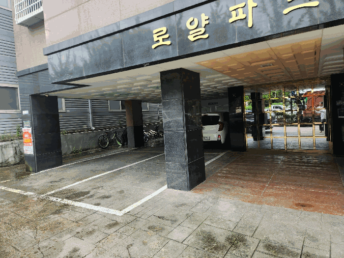 경기 안산시 단원구 와동 다세대주택 경매 물건 사진 6 · 2025타경52771