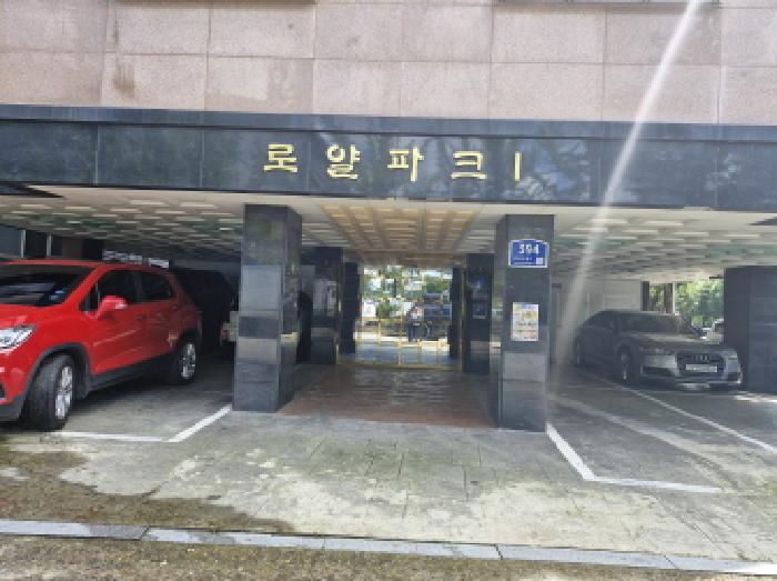 경기 안산시 단원구 와동 다세대주택 경매 물건 사진 2 · 2025타경52771