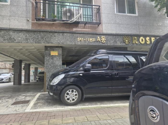 경기 안산시 상록구 일동 연립주택,다세대,빌라 경매 물건 사진 2 · 2025타경52839