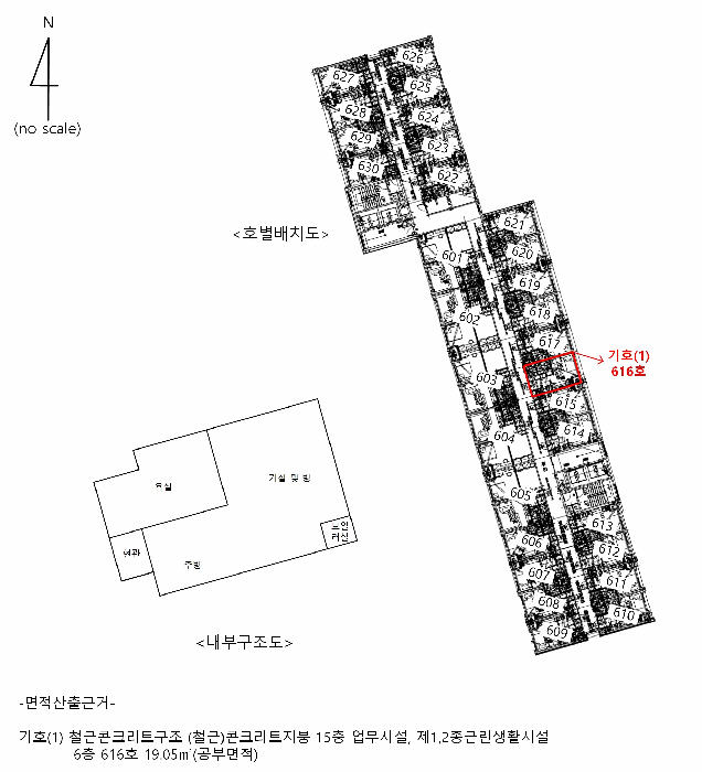 경기 광명시 철산동 오피스텔 경매 물건 사진