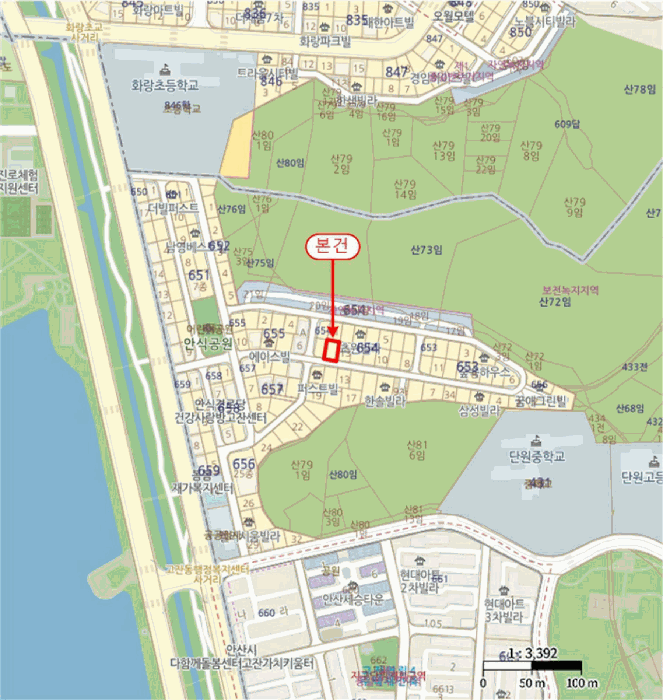 경기 안산시 단원구 고잔동 연립주택,다세대,빌라 경매 물건 사진 4 · 2025타경52848