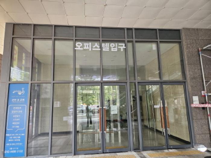 경기 광명시 일직동 오피스텔 경매 물건 사진
