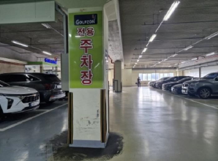 경기 안산시 단원구 목내동 근린생활시설 경매 물건 사진 5 · 2025타경52872