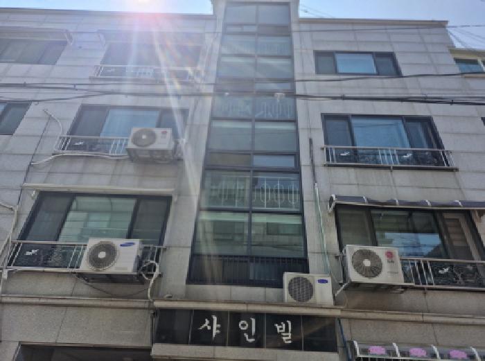 경기 안산시 단원구 와동 다세대주택 경매 물건 사진