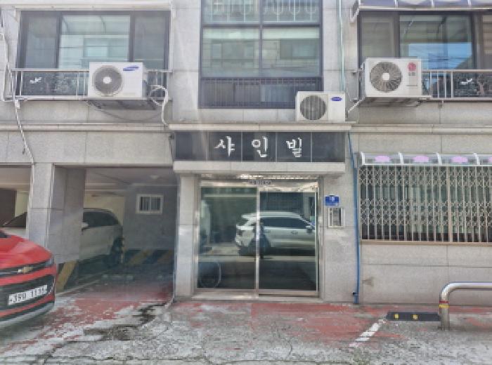경기 안산시 단원구 와동 다세대주택 경매 물건 사진 2 · 2025타경52884