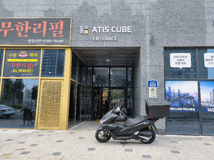 경기 안산시 단원구 성곡동 업무시설 경매 물건 사진 6 · 2025타경52888