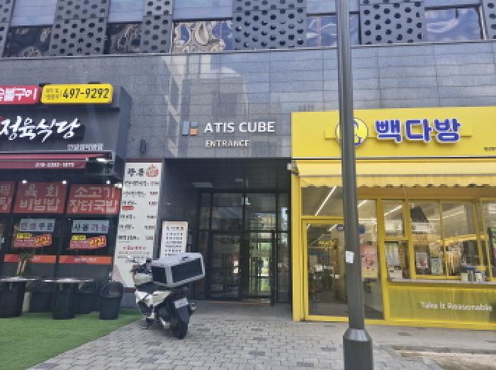 경기 안산시 단원구 성곡동 업무시설 경매 물건 사진 2 · 2025타경52888