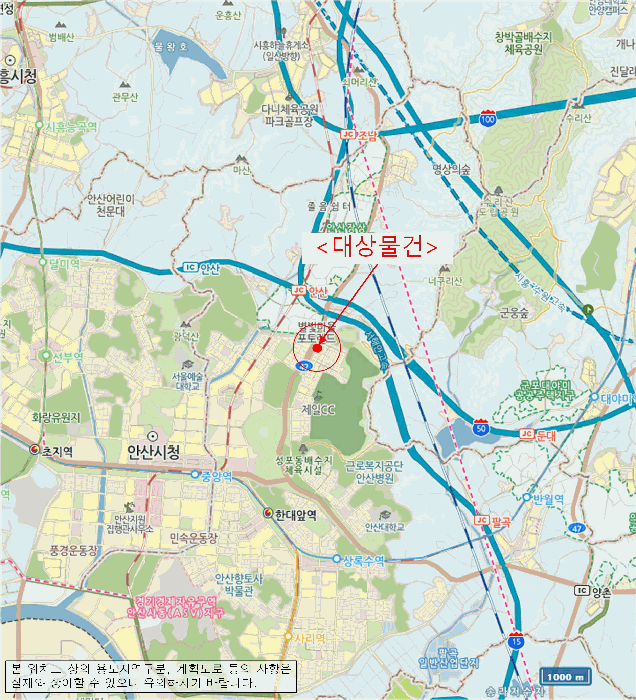 경기 안산시 상록구 부곡동 다세대주택 경매 물건 사진 4 · 2025타경52899