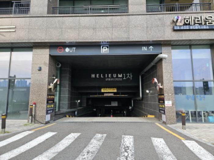 경기 시흥시 배곧동 근린생활시설 경매 물건 사진 2 · 2025타경52906